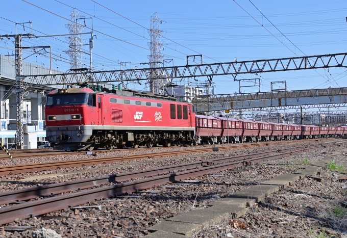 JR貨物 EF510形 EF510-9 鉄道フォト・写真 by m433さん 笠寺駅：2022年03月15日14時ごろ
