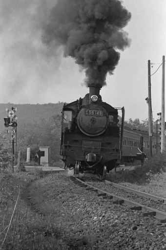 国鉄C56形蒸気機関車 149 鉄道フォト・写真 by apphgさん 野辺山駅：1972年06月11日00時ごろ