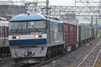 JR貨物 EF210形 EF210-7 鉄道フォト・写真 by Tomo-Papaさん 茨木駅：2018年10月20日00時ごろ