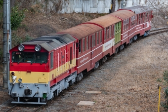 DD206 鉄道フォト・写真