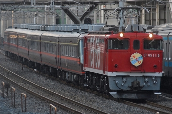 JR東日本 国鉄EF65形電気機関車 鉄道フォト・写真 by Tomo-Papaさん 赤羽駅：2008年03月01日00時ごろ