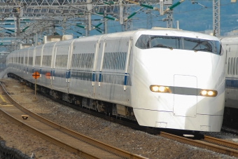 300系新幹線 イメージ写真