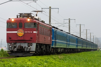 JR北海道 JR貨物ED79形電気機関車 はまなす(急行) 鉄道フォト・写真 by Tomo-Papaさん 中小国駅：2015年06月15日05時ごろ