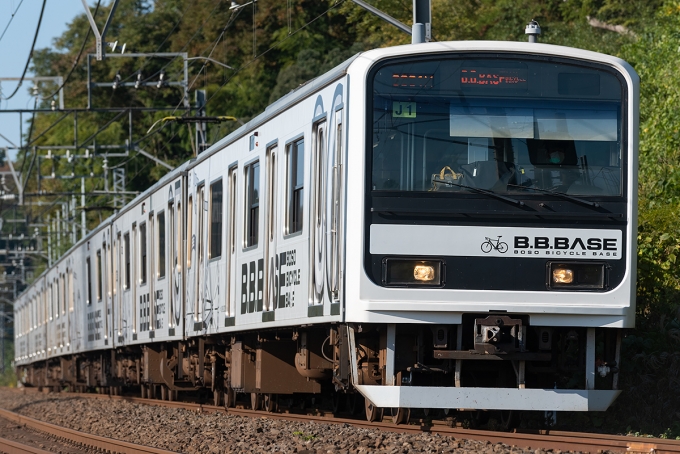 JR東日本209系電車 BOSO BICYCLE BASE (B.B.BASE) クハ209-2202