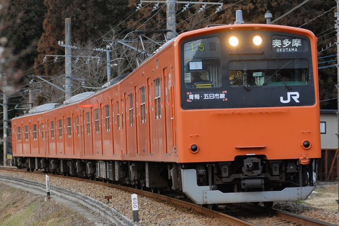 JR東日本 クハ201-74 (201系) 車両ガイド | レイルラボ(RailLab)