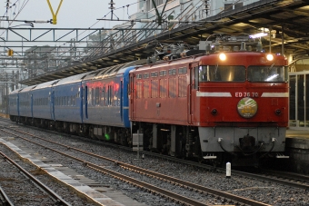 JR九州 国鉄ED76形電気機関車 なは(特急) 鉄道フォト・写真 by Tomo-Papaさん 熊本駅：2008年01月12日00時ごろ