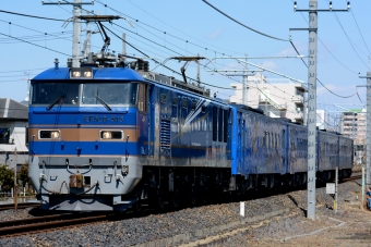 JR東日本 EF510形 EF510-515 鉄道フォト・写真 by Tomo-Papaさん 東大宮駅：2014年03月08日00時ごろ
