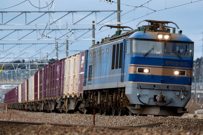 JR貨物 EF510形 EF510-515 鉄道フォト・写真 by Tomo-Papaさん 動橋駅：2024年02月03日00時ごろ