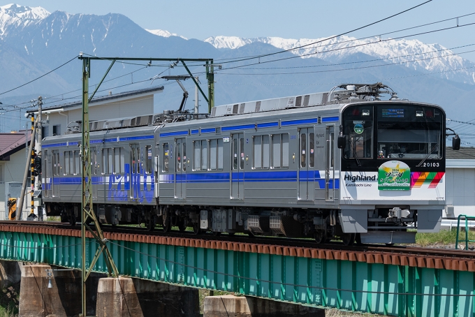 鉄道フォト・写真：アルピコ交通20100形電車  20103 渚駅 (長野県) 鉄道フォト・写真 by Tomo-Papaさん - 撮影日 2024/04/28 00:00