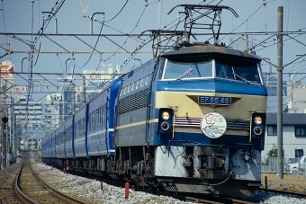 JR西日本 国鉄EF66形電気機関車 さくら(特急) 鉄道フォト・写真 by Tomo-Papaさん 藤沢駅 (JR)：2003年03月27日00時ごろ