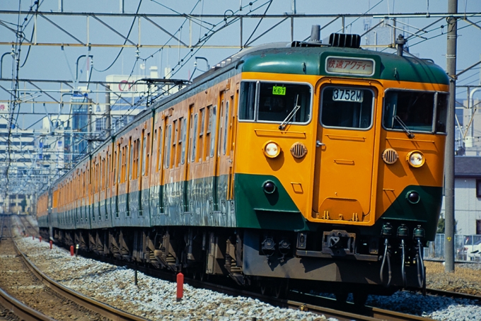 JR東日本 国鉄111系電車 アクティー 藤沢駅 (JR) 鉄道フォト・写真 by ...