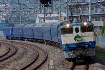 JR西日本 国鉄EF65形電気機関車 なは(特急) 鉄道フォト・写真 by Tomo-Papaさん 山崎駅 (京都府)：2002年03月18日00時ごろ