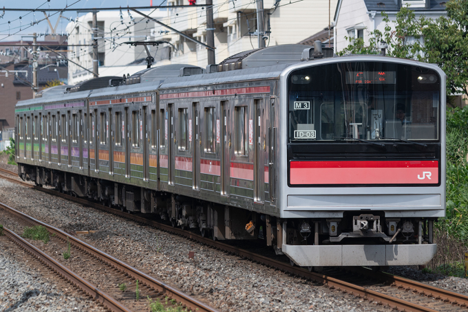 205系 M-3編成 (仙台車両センター宮城野派出所) 徹底ガイド