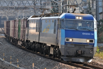 JR貨物 EH200形 EH200-14 鉄道フォト・写真 by Tomo-Papaさん 立川駅：2011年11月13日00時ごろ