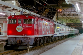 JR東日本 国鉄EF65形電気機関車 鉄道フォト・写真 by Tomo-Papaさん 上尾駅：2001年03月18日00時ごろ