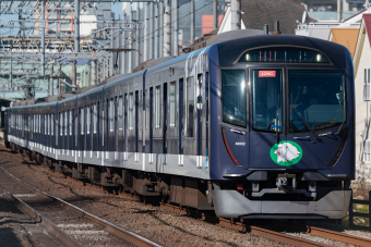 西武鉄道 40052 (西武40000系) 車両ガイド | レイルラボ(RailLab)