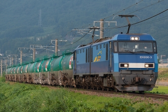 EH200-3 鉄道フォト・写真
