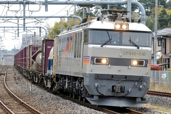 JR東日本 EF510形 EF510-510 鉄道フォト・写真 by Tomo-Papaさん ひたち野うしく駅：2012年04月21日00時ごろ