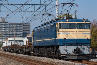 JR東日本 国鉄EF65形電気機関車 鉄道フォト・写真 by Tomo-Papaさん 深谷駅：2021年02月13日00時ごろ