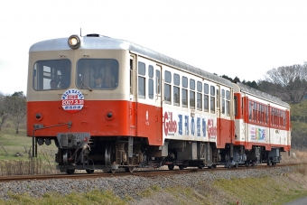 鹿島鉄道 イメージ写真