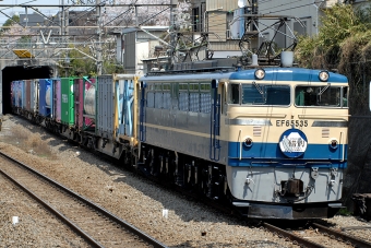JR貨物 国鉄EF65形電気機関車 鉄道フォト・写真 by Tomo-Papaさん 西国分寺駅：2008年03月29日00時ごろ