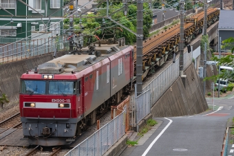 EH500-15 鉄道フォト・写真