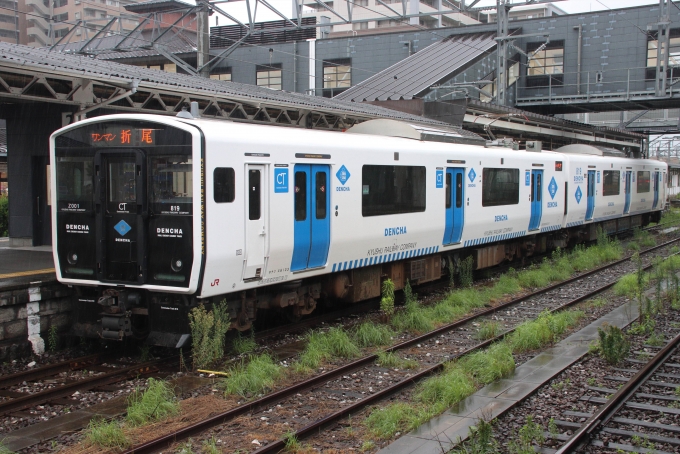 鉄道フォト・写真：JR九州BEC819系電車 クモハBEC819-1 直方駅 (JR) 鉄道フォト・写真 by すらんとのーずさん - 撮影日 2024/06/27 18:21