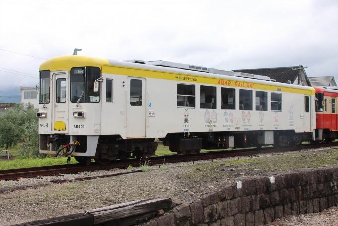 鉄道フォト・写真：甘木鉄道AR400形気動車 AR401 甘木駅 (甘木鉄道 ) 鉄道フォト・写真 by すらんとのーずさん - 撮影日 2024/06/28 11:37