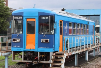 甘木鉄道AR300形 AR302 鉄道フォト・写真 by すらんとのーずさん 甘木駅 (甘木鉄道 )：2024年06月28日11時ごろ