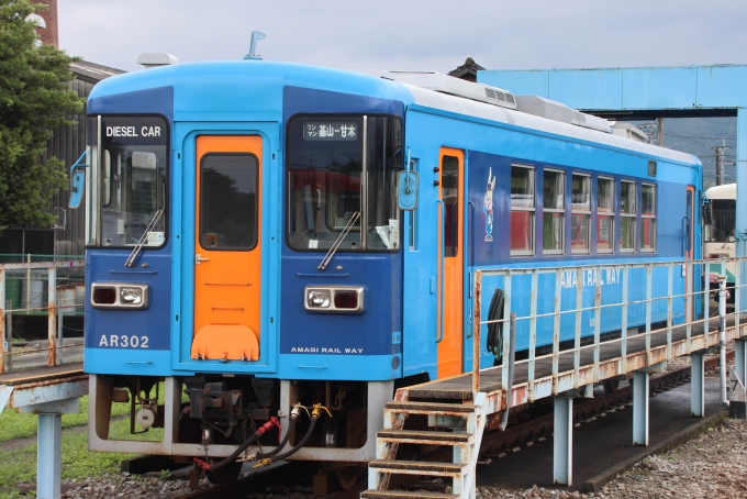 鉄道フォト・写真：甘木鉄道AR300形気動車 AR302 甘木駅 (甘木鉄道 ) 鉄道フォト・写真 by すらんとのーずさん - 撮影日 2024/06/28 11:48