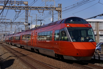 小田急電鉄 小田急70000形電車 はこね(特急) 鉄道フォト・写真 by nobu_32さん 海老名駅 (小田急)：2022年02月11日13時ごろ