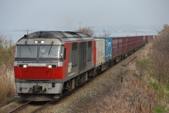 DF200-120 鉄道フォト・写真