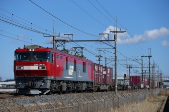 EH500-41 鉄道フォト・写真