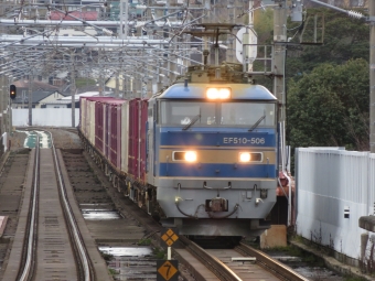 JR貨物 EF510形 EF510-506 鉄道フォト・写真 by ｻﾝﾁｮﾝﾁｮﾝ311-3さん 蓬莱駅：2023年01月28日15時ごろ