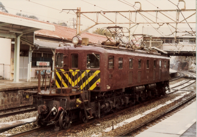 鉄道フォト・写真：国鉄EF59形電気機関車 EF59 21 八本松駅 鉄道フォト・写真 by 二ヶ領用水の桜さん - 撮影日 1984/03/03 00:00