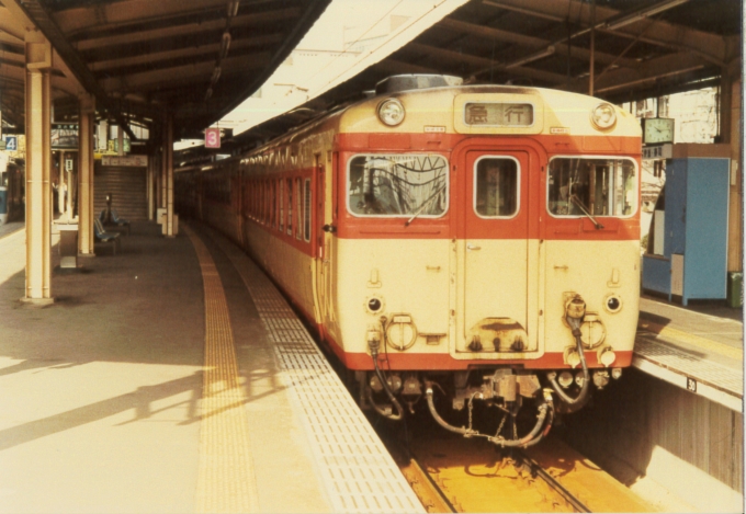 国鉄キハ58系気動車 きのくに 天王寺駅 (JR) 鉄道フォト・写真 by 二ヶ