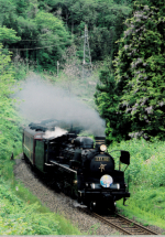 磐越西線(会津若松～新津) 鉄道写真 撮影地 | レイルラボ(RailLab)