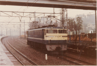 EF65 501加工品 Yahoo!オークション - KATO EF65 501[高崎車両センター] (品番