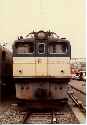 国鉄ED62形電気機関車 徹底ガイド | レイルラボ(RailLab)