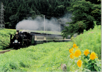 国鉄C57形蒸気機関車 徹底ガイド | レイルラボ(RailLab)