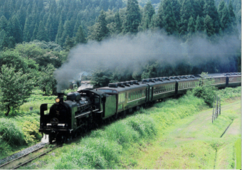 国鉄C57形蒸気機関車 徹底ガイド | レイルラボ(RailLab)