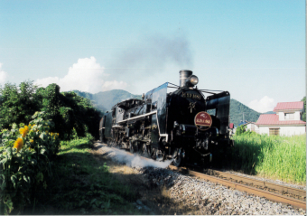 国鉄C57形蒸気機関車 徹底ガイド | レイルラボ(RailLab)