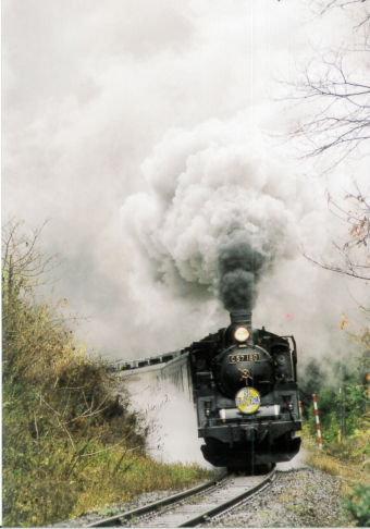 国鉄C57 蒸気機関車 国鉄C57形蒸気機関車 - Wikipedia