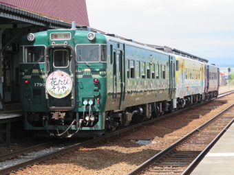 JR北海道 キハ40 1790 鉄道フォト | レイルラボ(RailLab)