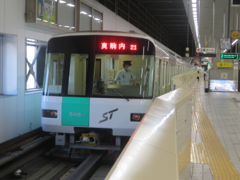 札幌市交通局 5118 (札幌市営地下鉄5000形) 車両ガイド | レイルラボ