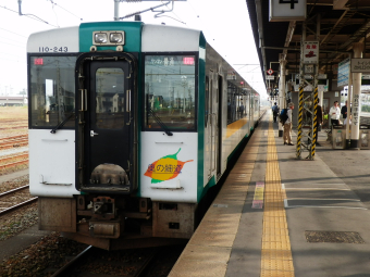 JR東日本 キハ110-243 (キハ100・110系) 車両ガイド | レイルラボ(RailLab)