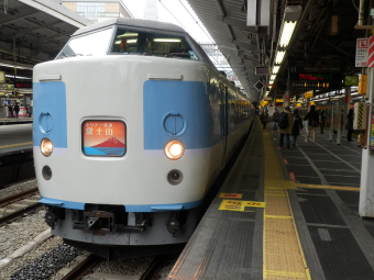 JR東日本 クハ189-507 (189系) 車両ガイド | レイルラボ(RailLab)