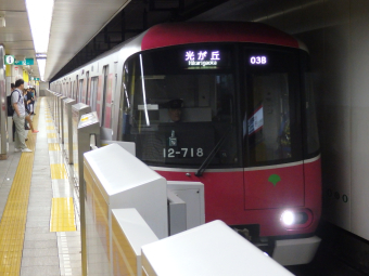 東京都交通局 12-718 (都営12-600形) 車両ガイド | レイルラボ(RailLab)