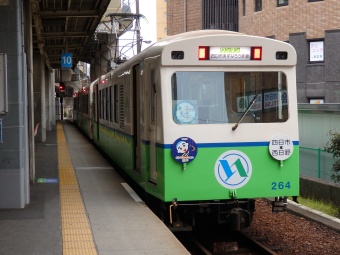 四日市あすなろう鉄道 264 (四日市あすなろう鉄道新260系) 車両ガイド