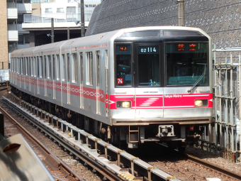 営団02系電車 徹底ガイド | レイルラボ(RailLab)